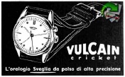Vulcain 1955 120.jpg
